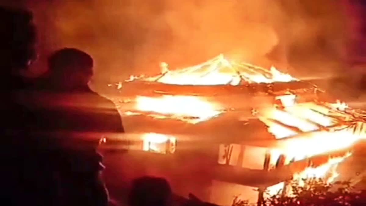 House Caught Fire in Kullu