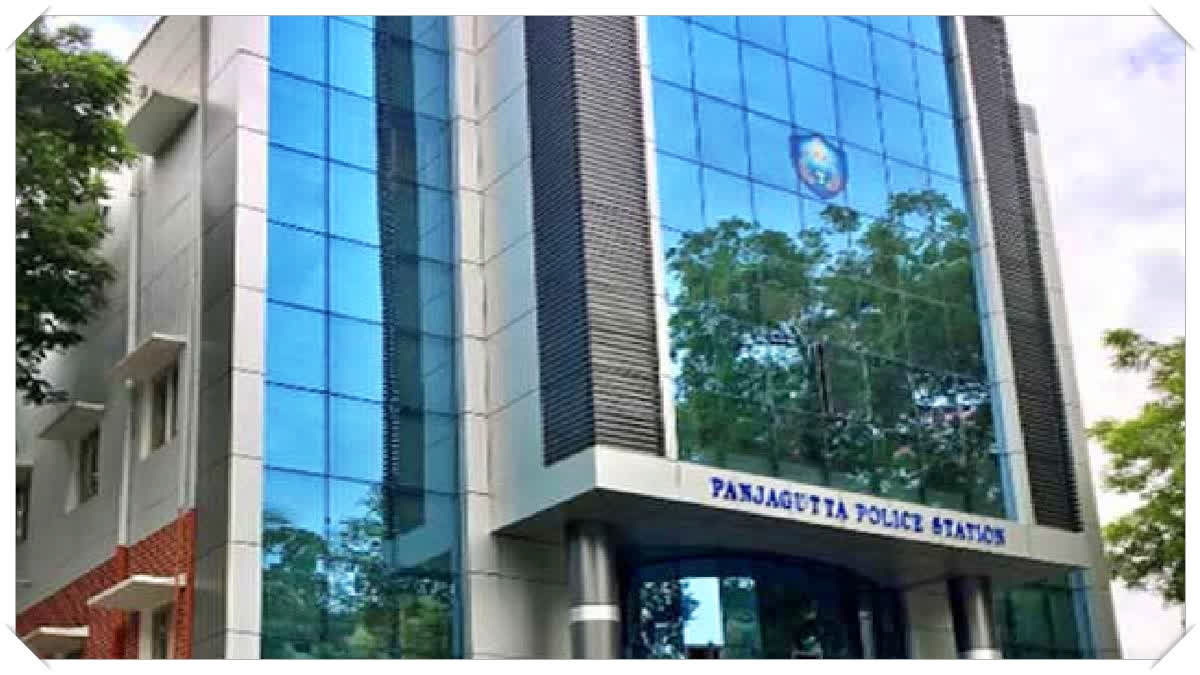 Hyderabad CP Transfers All 85 Staff of Panjagutta Police Station from SI to Home Guard