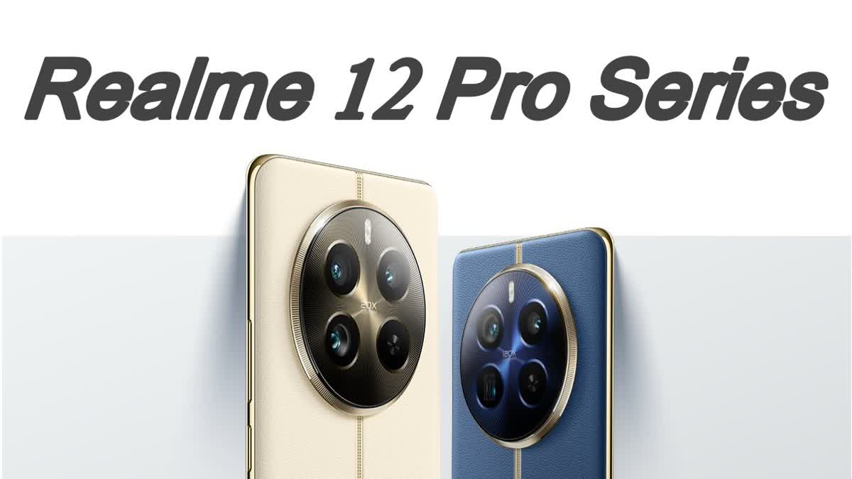 Realme 12 Pro Series