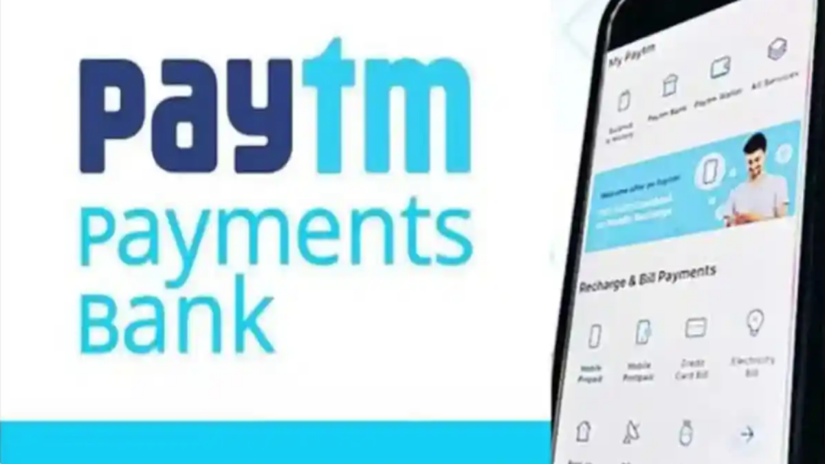 Paytm Payments Bank