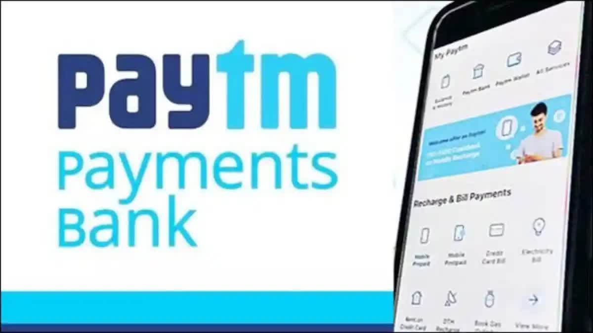 RBI stops Paytm Payments Bank