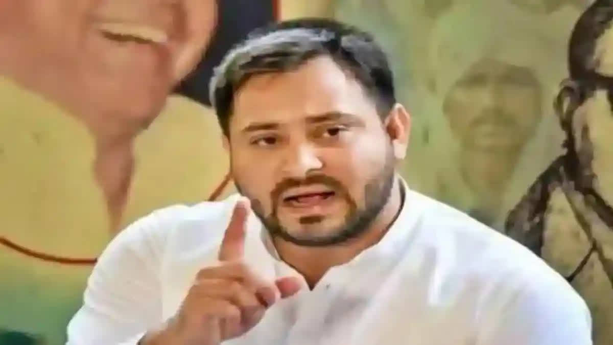 Former deputy chief minister Tejashwi Yadav's Z-plus security cover was withdrawn following the fall of the Mahagathbandhan government in Bihar. The Nitish Kumar-led government now provides security cover to Bihar ministers, Deputy Chief Ministers Samrat Chaudhary and Vijay Kumar Sinha, and BJP's Lok Sabha MP Rajiv Pratap Rudy.