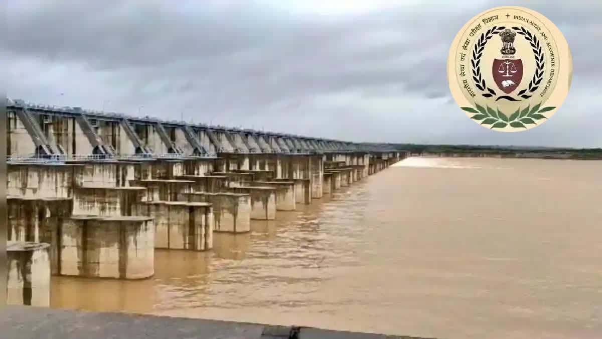 CAG Report on Kaleshwaram