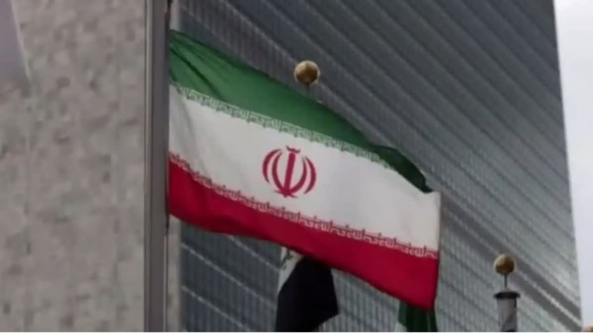 Iran Flag