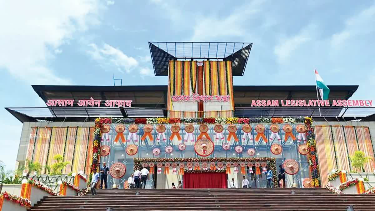 Assam Cabinet Meeting