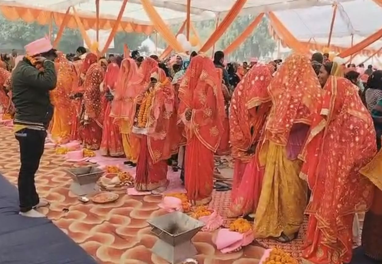 CM Mass Marriage Scheme Fraud In UP Ballia District