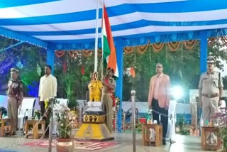 Beating Retreat Ceremony