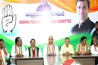 congress_meeting