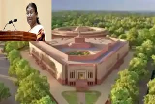 President_Draupadi_Murmu_Speech_at_Parliament_Live