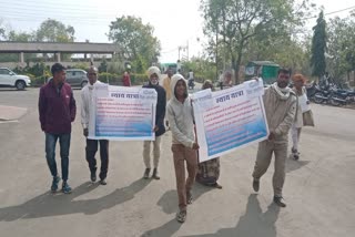 Rajgarh Dalit Family Walked 35 KM