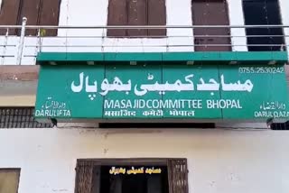 divorce cases bhopal unique initiative Masjid Committee