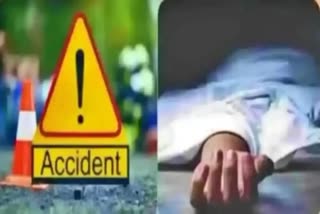 Four_Were_Died_in_Road_Accident