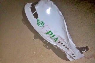 Pakistani Balloon Found in Bilaspur