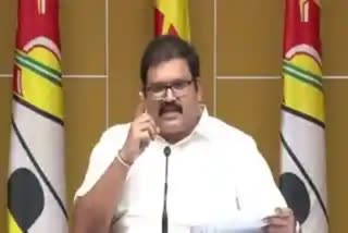 TDP_Leader_Kommareddy_Pattabhi_Ram_Press_Meet_Live