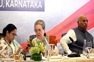 Mamata On Congress