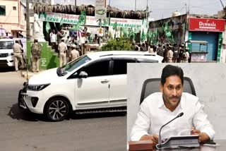 formers_protest_about_capital_amaravati_in_guntur_district