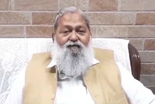 Anil Vij on Chandigarh Mayor Election