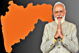 Narendra Modi visit to Pune