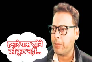 Prashant Bairwa big statement on Sachin Pilot