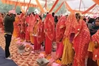 ballia samuhik vivah