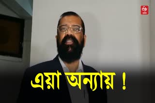 Samujjal Kumar Bhattacharya