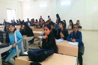 Campus Drive in Government College