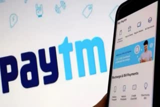 paytm payments bank