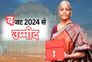 Budget 2024