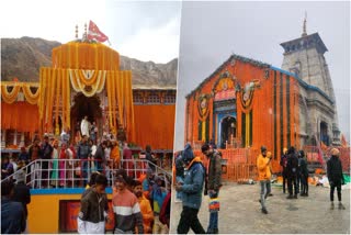 Badrinath Dham Kapat Opening Date