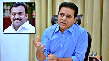 KTR Counter to Manickam Tagore