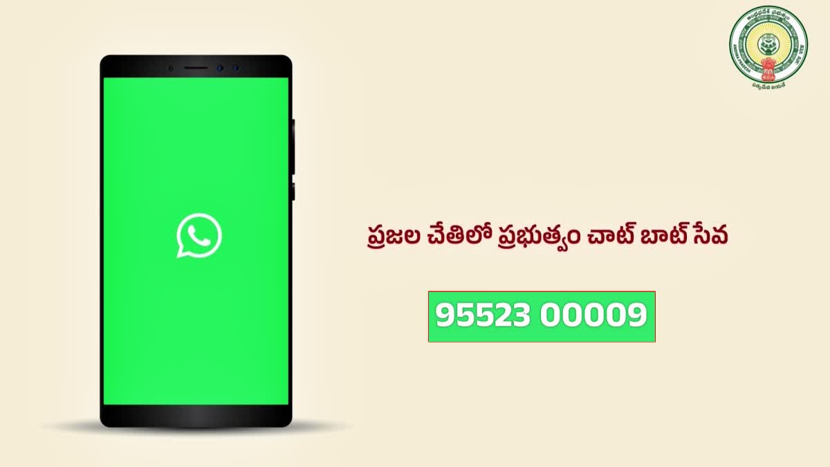 Presentation On How To Work Whatsapp Governance Services in AP