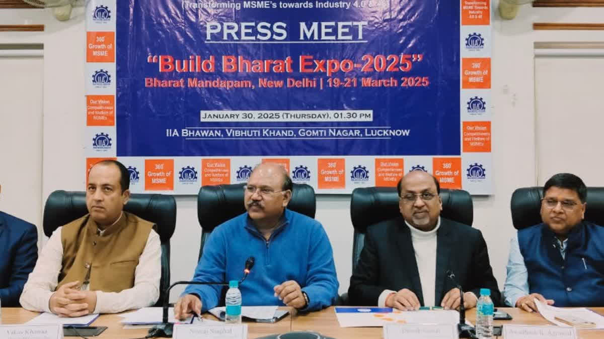 The Indian Industries Association (IIA) will host the Build Bharat Expo 2025 at Pragati Maidan in Delhi to provide a major platform to the Micro and Small Enterprises (MSME) of the country to compete at the national level