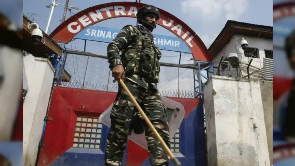 Central Jail Srinagar