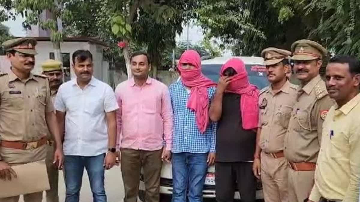 पुलिस ने आरोपियों को किया गिरफ्तार