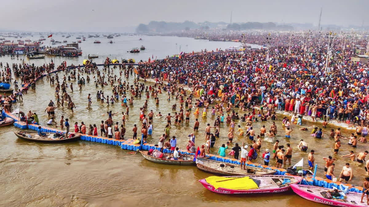 PRAYAGRAJ MAHAKUMBH 2025