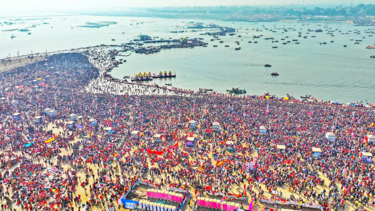 Maha Kumbh Huge Crowd