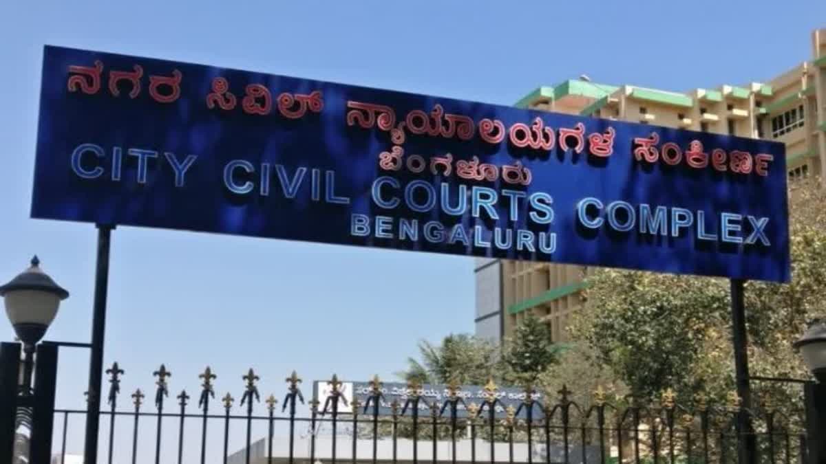 Bengaluru Civil and Sessions Court