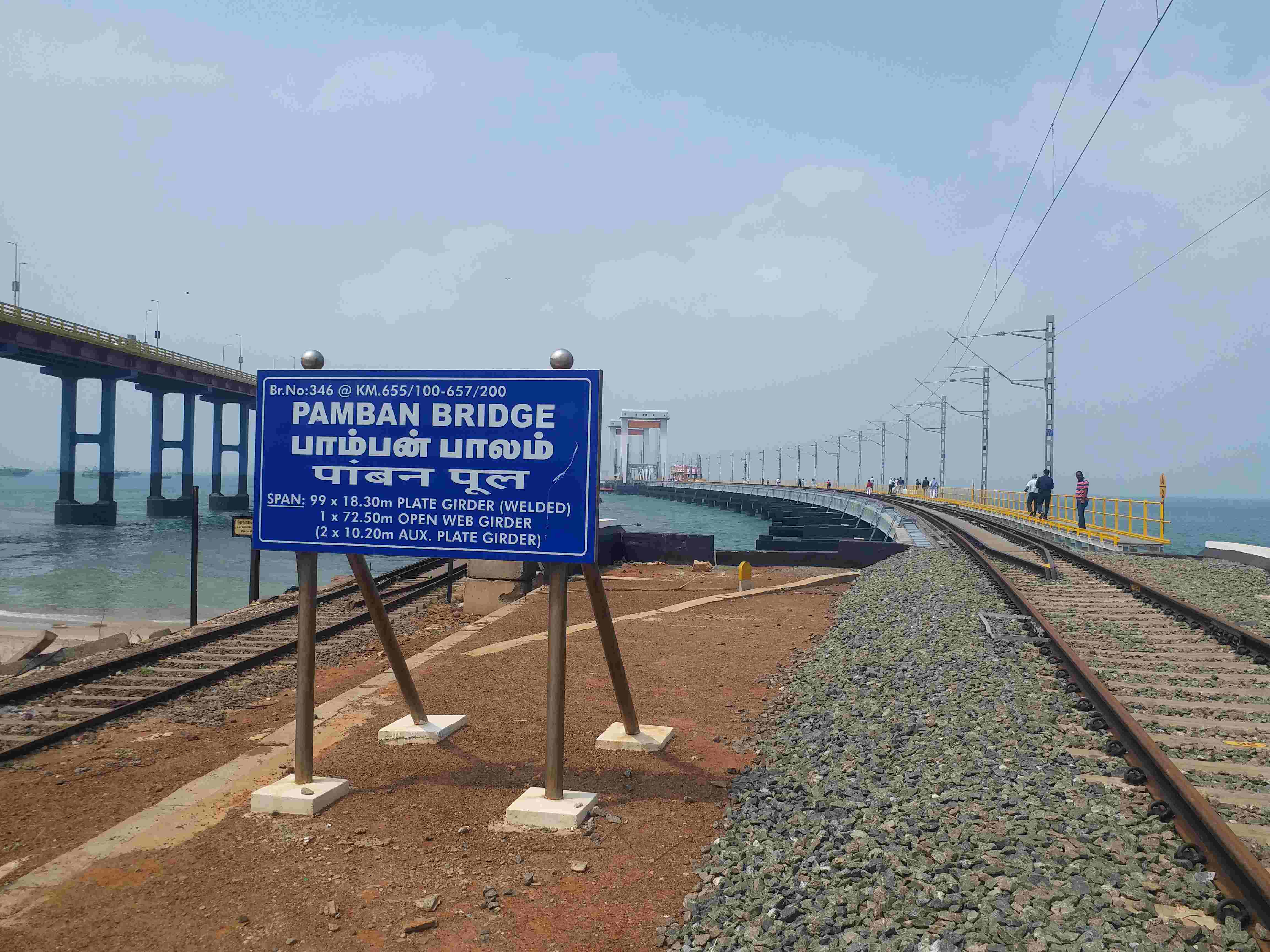 Pamban Bridge