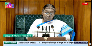 Addressing a joint session of Parliament, signalling the start of the Budget session, Murmu said the government has placed special focus on the education of youth and is creating new employment opportunities for them.