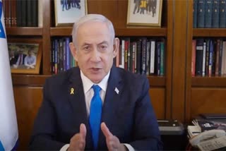 Israel Prime Minister Benjamin Netanyahu