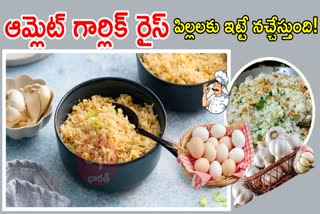 How to Make Omelette Garlic Rice