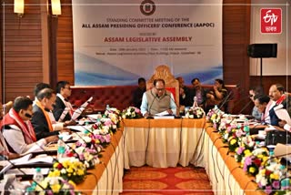 Assam Legislative Assembly Speaker Biswajit Daimary comment on Budget Session