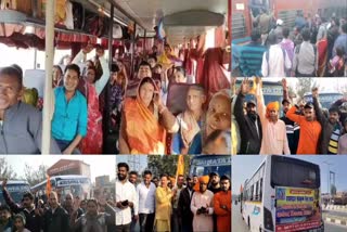 devotees-are-arriving-from-koderma-in-mahakumbh-prayagraj