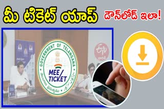 How to Download Mee Ticket App