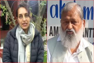 Chitra Sarwara on Anil Vij