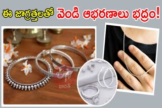 Tips to Store Silver Items Telugu