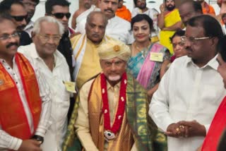 CM Chandrababu