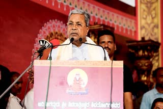 cm siddaramaiah