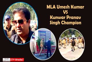 MLA Umesh Kumar Detained by Doiwala Police