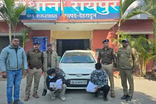 CHARAS SMUGGLER ARRESTED DEHRADUN